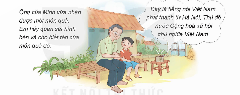 KHỞI ĐỘNG