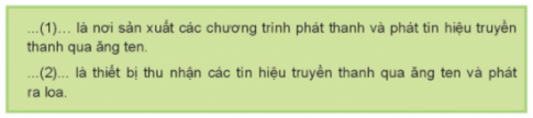 KHỞI ĐỘNG