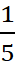 LUYỆN TẬP 1