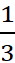 HOẠT ĐỘNG