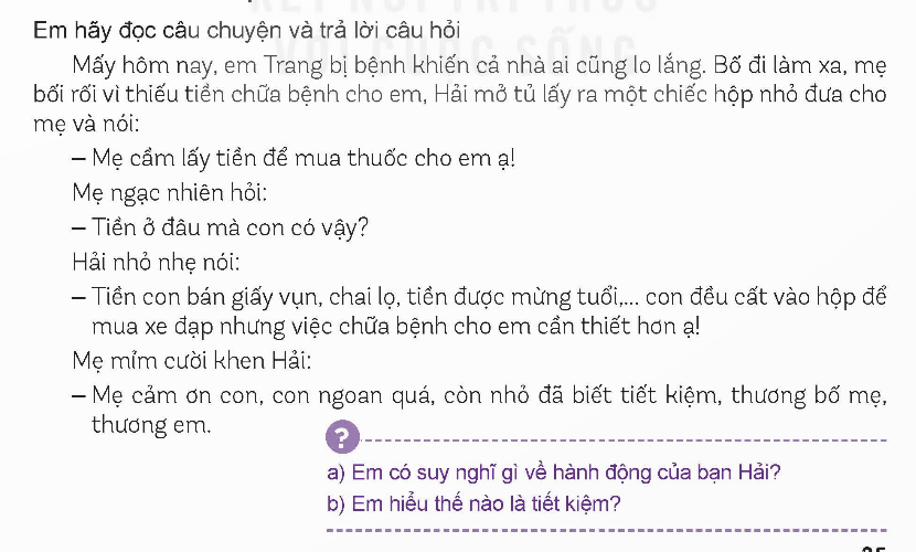 KHỞI ĐỘNG