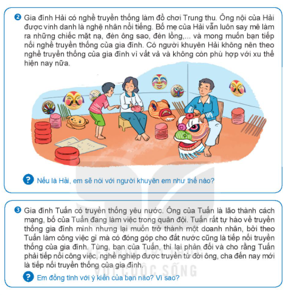 KHỞI ĐỘNG