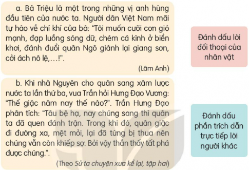 KHỞI ĐỘNG