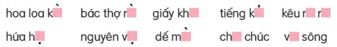 KHỞI ĐỘNG
