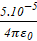 KHỞI ĐỘNG