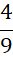 HOẠT ĐỘNG