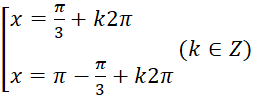 1. KHÁI NIỆM PHƯƠNG TRÌNH TƯƠNG ĐƯƠNG