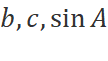 1. ĐỊNH LÍ CÔSIN
