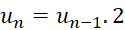 1. ĐỊNH NGHĨA