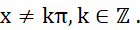 1. ĐỊNH NGHĨA HÀM SỐ LƯỢNG GIÁC