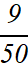 kenhhoctap