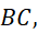 A - TRẮC NGHIỆM