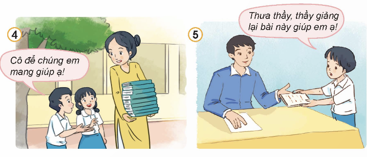 KHỞI ĐỘNG