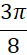 1. GÓC LƯỢNG GIÁC
