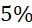 A. Trắc Nghiệm