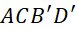 2. Hai đường thẳng vuông góc