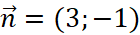 1. PHƯƠNG TRÌNH TỔNG QUÁT CỦA ĐƯỜNG THẲNG