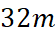 1. PHƯƠNG TRÌNH ĐƯỜNG TRÒN