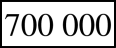 LUYỆN TẬP 1