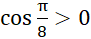 1. CÔNG THỨC CỘNG