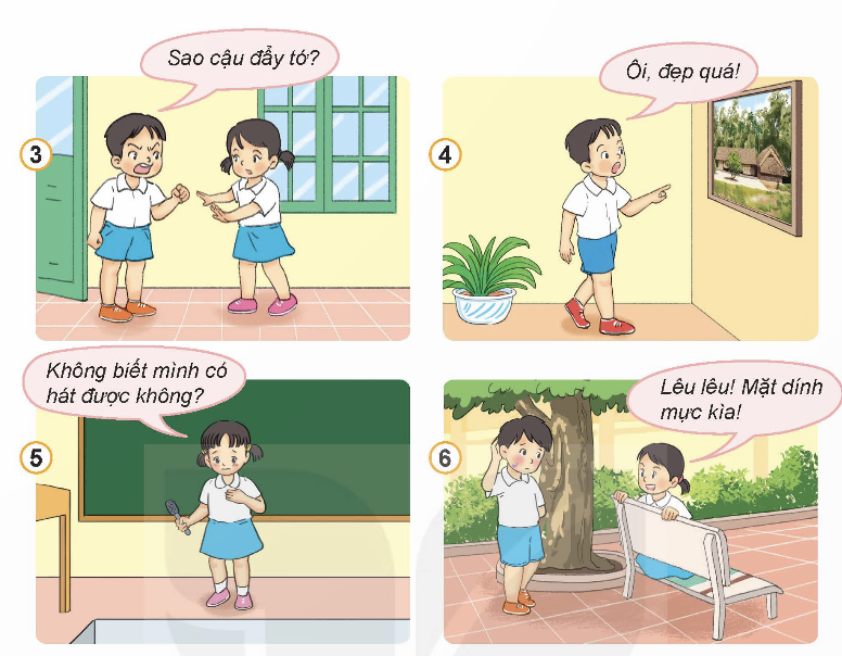 KHỞI ĐỘNG