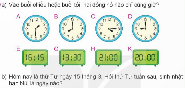 I.LUYỆN TẬP 1