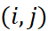 1. SỬ DỤNG PHƯƠNG PHÁP TỔ HỢP
