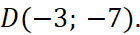 1. TỌA ĐỘ CỦA VECTƠ