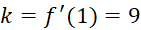 kenhhoctap
