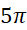 1. GÓC LƯỢNG GIÁC
