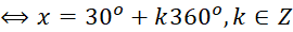 1. KHÁI NIỆM PHƯƠNG TRÌNH TƯƠNG ĐƯƠNG