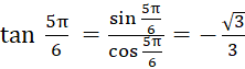 1. GÓC LƯỢNG GIÁC