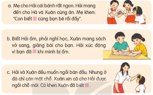 I. KHỞI ĐỘNG