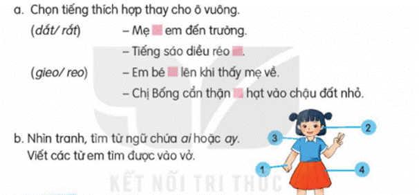 I. KHỞI ĐỘNG