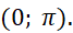 1. KHÁI NIỆM PHƯƠNG TRÌNH TƯƠNG ĐƯƠNG