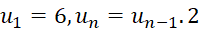 1. ĐỊNH NGHĨA