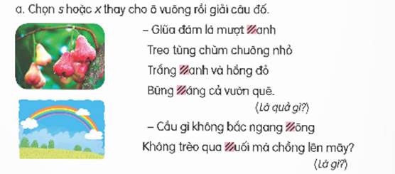 I. KHỞI ĐỘNG