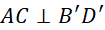 2. Hai đường thẳng vuông góc