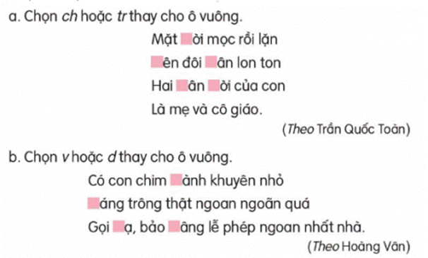 I. KHỞI ĐỘNG