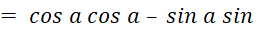 1. CÔNG THỨC CỘNG
