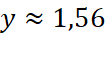 1. ELIP