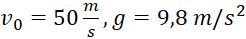 1. KHÁI NIỆM PHƯƠNG TRÌNH TƯƠNG ĐƯƠNG