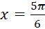 1. KHÁI NIỆM PHƯƠNG TRÌNH TƯƠNG ĐƯƠNG