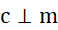 kenhhoctap