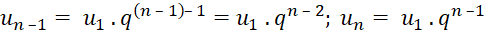 1. ĐỊNH NGHĨA