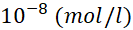 1. Phương trình mũ