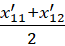 Bài 1: