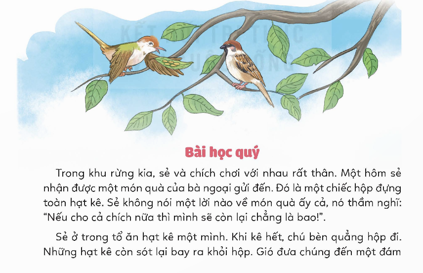 KHỞI ĐỘNG