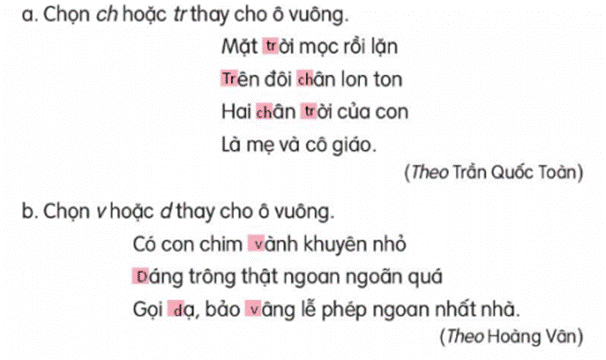 I. KHỞI ĐỘNG