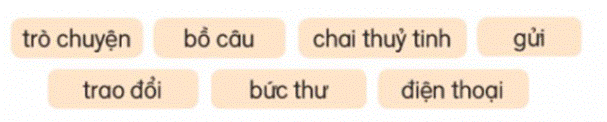 ĐỌC